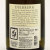 シャルドネ・スティール サンタ・マリア・ヴァレー 2009 ディア・バーグ　アメリカ カリフォルニア 白ワイン 750ml