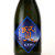 仲沢酒店オリジナル吟醸酒「賢」ラベル　群馬県永井酒造 720ml
