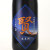 仲沢酒店オリジナル吟醸酒「賢」ラベル　群馬県永井酒造 1800ml
