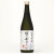 越乃かぎろひ 純米大吟醸酒 限定酒　新潟県朝日酒造 720ml