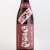 町田酒造60 純米酒 秋上がり酒 若水　群馬県町田酒造 720ml
