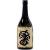 蟇目（ひきめ）【販売店限定】　720ml 鹿児島県さつま無双　会員限定(特)