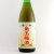 角玉梅酒 　鹿児島県 佐多宗二商店 1800ml