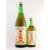 角玉梅酒 　鹿児島県 佐多宗二商店 720ml
