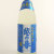 越の誉 大吟醸酒 生酒　新潟県原酒造 720ml