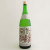 菊姫 加陽菊酒吟醸酒　石川県菊姫合資 1800ml