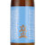 立山 本醸造　富山県立山酒造 1800ml