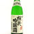 出羽桜 桜花吟醸酒 山田錦　山形県出羽桜酒造 720ml