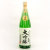 大盃 大吟醸 (箱なし）　群馬県牧野酒造 1800ml