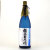 極上吉乃川 純米大吟醸酒 限定酒　新潟県吉乃川酒造 1800ml