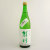 桂川 純米酒（吟醸造り）　群馬県柳澤酒造 720ml