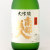 南部美人  大吟醸酒　岩手県久慈酒造 720ml