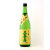 上喜元 美山錦 純米吟醸酒　山形県酒田酒造 720ml