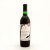 松本平・ブラッククイーン ミュゼドゥヴァン 2021 アルプス　日本 長野県 赤ワイン 750ml