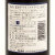 松本平・ブラッククイーン ミュゼドゥヴァン 2009 アルプス　日本 長野県 赤ワイン 750ml
