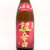 都美人 山廃純米（みやこ） 超辛口　兵庫県 1800ml