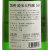 繁桝 純米大吟醸50 純米大吟醸酒　福岡県高橋商店 1800ml