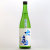 大観 美山錦 純米酒　茨城県森島酒造 720ml