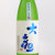 大観 美山錦 純米酒　茨城県森島酒造 720ml