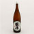 国権 純米吟醸 生原酒　福島県国権酒造 1800ml