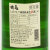 大観 しぼりたて 特別純米酒 無濾過新酒生酒　茨城県森島酒造 1800ml