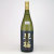 豊の梅2016年 大吟醸 原酒　高知県高木酒造 1800ml