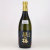 豊の梅2016年 大吟醸 原酒　高知県高木酒造 720ml
