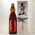 薩摩安納「火焔山」 いも焼酎　鹿児島県 さつま無双 1800ml