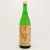 天寶一 純米吟醸 中汲み山田錦酒 無濾過本生　広島県天寶一 1800ml