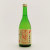 天寶一 純米吟醸 中汲み山田錦酒 無濾過本生　広島県天寶一 720ml