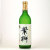 繁桝 大吟醸 しずく搾り酒 専用ギフト箱付　福岡県高橋商店 720ml