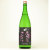 出羽桜 加水前 特別純米酒　山形県出羽桜酒造 1800ml