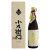 小左衛門 純米大吟醸斗瓶囲い酒　岐阜県中島醸造 1800ml