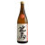 北島 日本晴 純米無濾過生原酒 24BY　滋賀県北島酒造 720ml