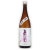 巌 直汲み 純米酒 生酒　群馬県高井株式会社 1800ml