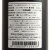 ローター・トラウベ・モスト ワイン用ぶどうのジュース 赤　オーストリア 1000ml
