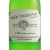 ワイサー・トラウベン・モスト ワイン用ぶどうのジュース 白　オーストリア 1000ml