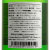 ワイサー・トラウベ・モスト ワイン用ぶどうのジュース 白　オーストリア 1000ml