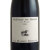 マコン・ルージュ シャトー・ベルズ 2011 ラ・メゾン・ロマネ　フランス ブルゴーニュ 赤ワイン 750ml