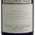 ヴォルネイ 2012 シャントレーヴ　フランス ブルゴーニュ 赤ワイン 750ml