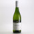 クラシック・シュナン・ブラン KWV　南アフリカ 西ケープ州 白ワイン 750ml