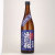 出羽桜 雄町 純米吟醸酒 専用ギフト箱付　山形県出羽桜酒造 720ml