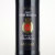 グラン・レセルバ 1987 ボデガス・サン・イシドロ　スペイン フミージャ 赤ワイン 750ml