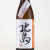 北島 山田錦別誂 純米吟醸酒 無濾過生原酒　滋賀県北島酒造 720ml