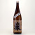 巌 特別純米酒 701号生酒　群馬県高井株式会社 1800ml