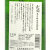 【新酒】無風むかで・無濾過純米吟醸【生原酒】720ml　岐阜県玉泉堂酒造