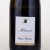 メモワール プルミエ・クリュ ユレ・フルール　フランス シャンパーニュ 白ワイン 750ml