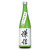 謙信 ひやおろし 特別純米酒 秋期限定　新潟県池田屋酒造 720ml