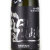 聖 番外 五百万石５０ 直詰生酒　群馬県聖酒造 1800ml