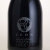 レーベンスウッド アイコン 2012 レーベンス・ウッド　アメリカ カリフォルニア 赤ワイン 750ml